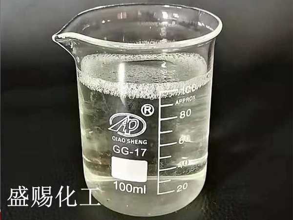 月桂酰胺丙基二甲基叔胺PKO-12